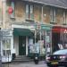 Lower Weston Post Office in Bath city