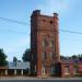 Water tower