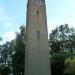 Faringdon Folly