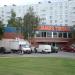 Рынок 