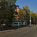 Снесённый магазин «Чудо-маркет» (Университетский просп. владение 5а) в городе Москва