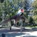 Обновлённый парк с фонтаном и самолётом