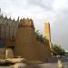 Dheknah Gate (en) في ميدنة الرياض 