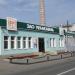 Проходная в городе Екатеринбург