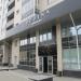 Клубный дом «Родина» в городе Екатеринбург