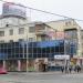 просп. Ленина, 5 в городе Екатеринбург