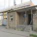Проходная в городе Екатеринбург