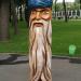 Wooden Genie Sculpture