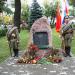 Памятник воинам 209-го пехотного Богородского полка, павшим в Первой мировой войне
