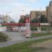 АЗС «Лукойл» в городе Екатеринбург