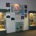 History and Archeology Museum