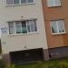 ул. Трусова, 59 в городе Борисов