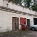 Служебное помещение в городе Голицыно