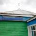 Старообрядческий Свято-Никольский храм в городе Морозовск