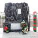 Памятный знак воинам горячих точек в городе Морозовск