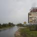 Инсар в городе Инсар