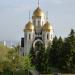 Храм Всех Святых в городе Волгоград