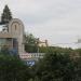 Васькина горка в городе Екатеринбург