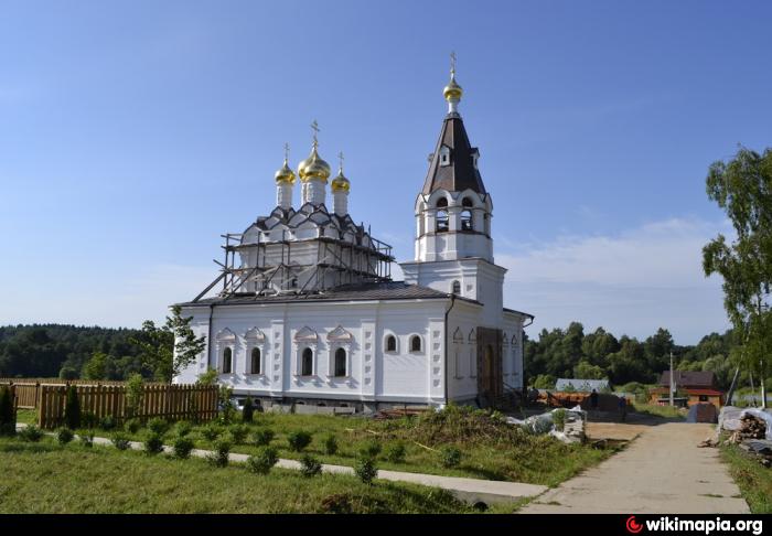 Подворье Свято Троицкий Стефано Махрищский монастырь