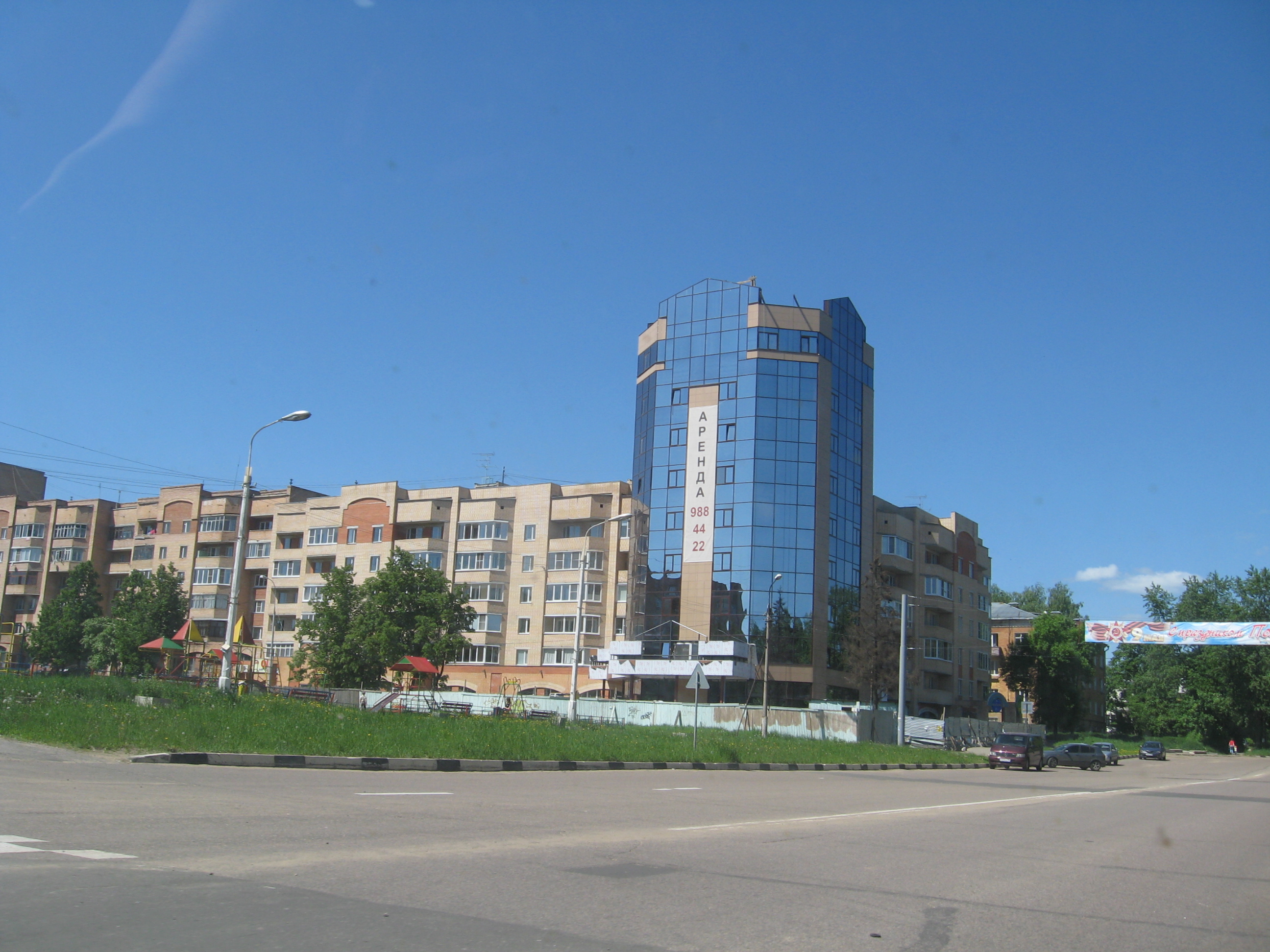 Krasnoarmeysk