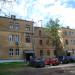 Снесённый жилой дом (Ремесленная ул., 8) в городе Красногорск