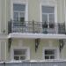 Управление пенсионного фонда РФ в городе Екатеринбург