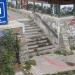 Лестница в городе Екатеринбург