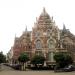 Housing complex 'De Aarde' in Antwerp city