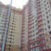 Молодёжная ул., 18 в городе Раменское
