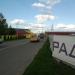 Раменский торговый комплекс «Радуга» в городе Раменское