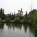 Храм Архистратига Михаила и чуда его в Хонех в селе Былово в городе Москва