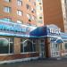 Зоомагазин «Четыре лапы» в городе Раменское