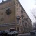 Снесенный жилой дом (1-й Тушинский пр., 19) в городе Москва