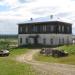 Здание воинского присутствия в городе Чердынь