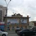 «Дом купца Я. Г. Делинина» — памятник архитектуры в городе Екатеринбург