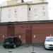 Трансформаторная подстанция ТП-4140 в городе Екатеринбург