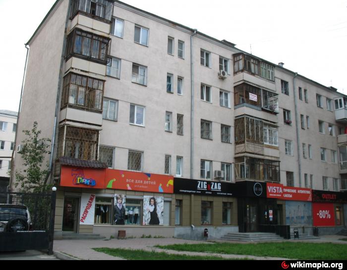 Френчи ул попова 18 екатеринбург фото ул. Попова, 9/16 - Екатеринбург многоквартирный жилой дом