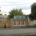 Хозяйственное здание в городе Екатеринбург