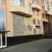 Медицинский центр «Медика» в городе Екатеринбург