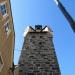 Türmersturm in Stadt Herzogenaurach