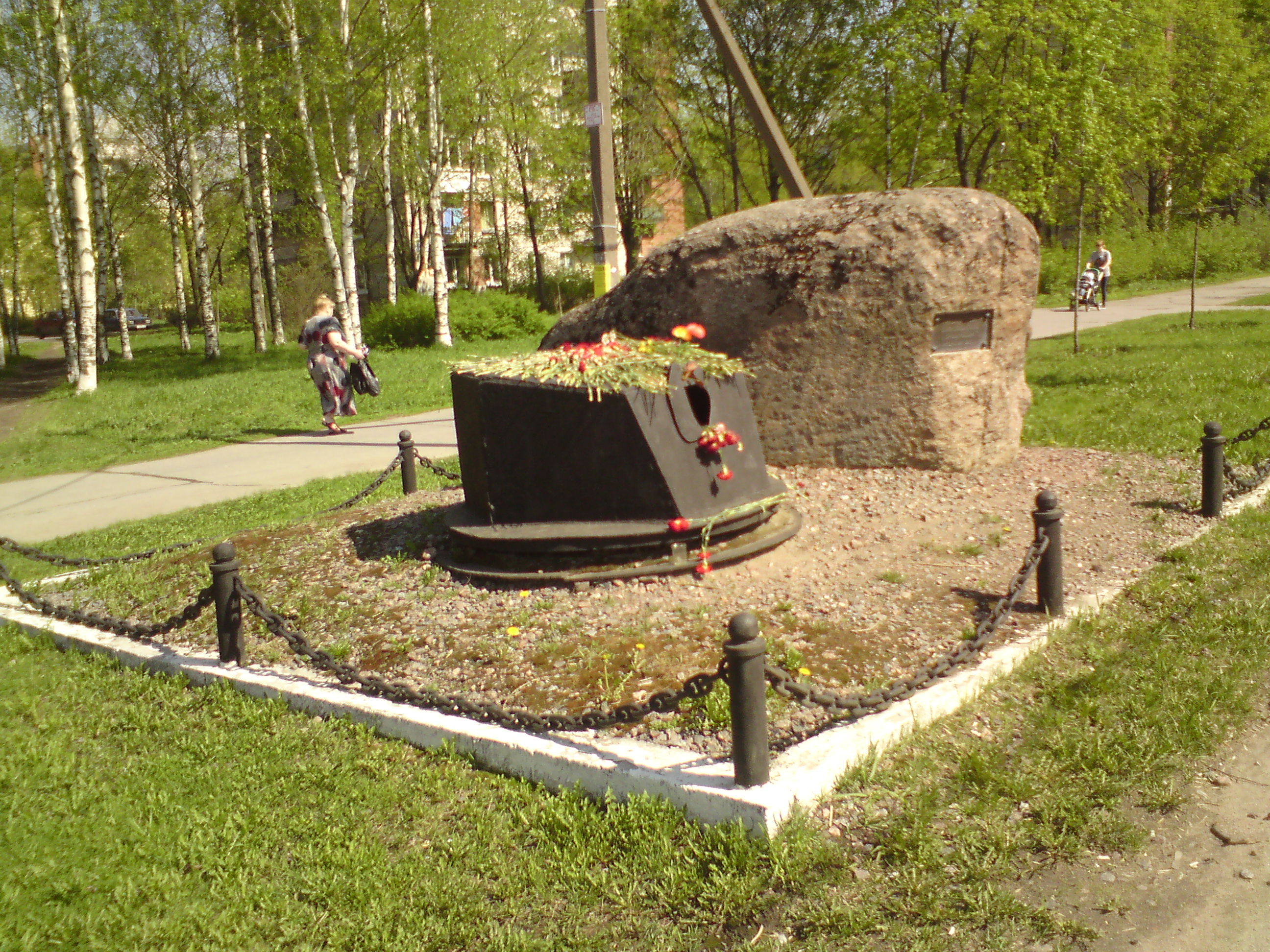 Ближайшие города: