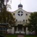 Православный Свято-Димитриевский детский дом в городе Москва