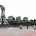Набережная в городе Костанай