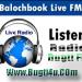 HumFm in Sukkur city