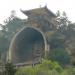 Rongxian Giant Buddha