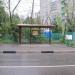 Автобусная остановка «Открытое шоссе» в городе Москва