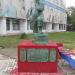 Памятник Уральскому предпринимателю в городе Екатеринбург