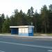 Автобусная остановка «Школа № 2» в городе Ноябрьск