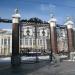 Главный вход в дендропарк в городе Екатеринбург