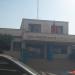 الإدارة العامّة للأمن الوطني dans la ville de Nador